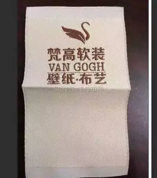 

free shipping the custom woven labels for the simple logo as the center type of folded