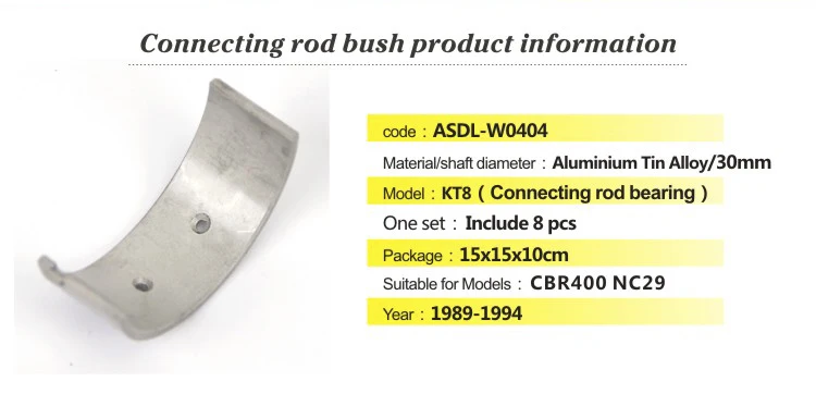 cbr400 connecting rod