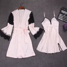 Розовая Женская сексуальная пижама из 2 предметов Ночная рубашка и халат ночная рубашка из искусственного шелка с кружевной отделкой кимоно халат невесты халаты для невесты