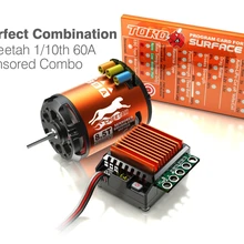 SKYRC rc sensen4000kv, 3250kv, 2590kv, 1600kv бесщеточный мотоцикл с esc 60a комбо cheetah toro программная карта 1/10 1 10 грузовик автомобиль