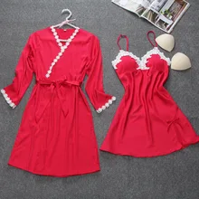 Модный красный халат наборы Женский 2 шт ремень Топ костюм пижамы повседневные пижамы Домашняя ночная рубашка кимоно сексуальное банное платье M L XL XXL