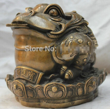 

0 Chinese Folk Culture Pure Copper Bronze Statue Wealth Money Toad Statue