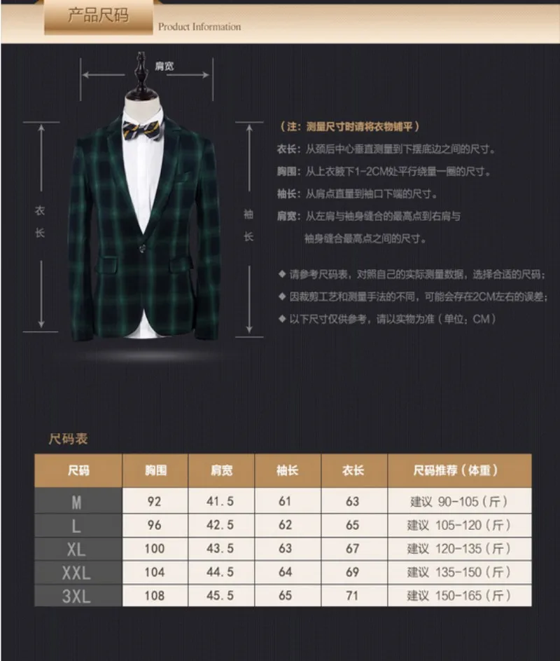 conew_qq20170221223924
