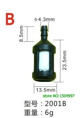 B OD: 4.3 ММ ПОДХОДИТ ДЛЯ 11/64 Pack 5 ШТ. Замена Газа Топливный Фильтр подходит для ГУС новый Pouland Эхо ZOMAX Homelite Бензопила TOPSUN
