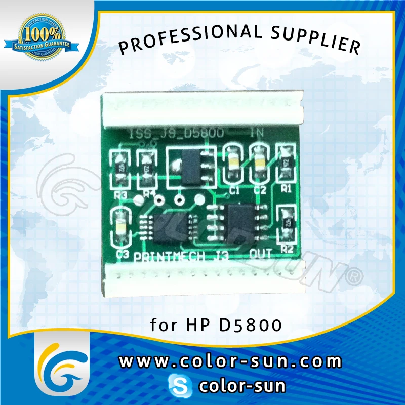 New chip decoder for HP D5800 printer