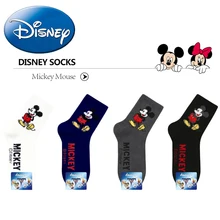 Детские хлопковые носки с героями мультфильмов «Дисней» детские дышащие носки с Микки-Маусом домашние носки для малышей, Зимние Спортивные Повседневные носки для маленьких девочек