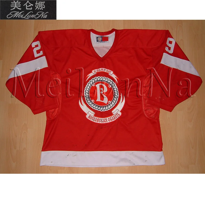 

MeiLunNa Custom KHL HC Vityaz Chekhov Podolsk Jerseys 61 Afinogenov 25 Kopeikin 5 Semenov Verot Simon Sewn On Any Name NO. Size