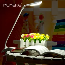 Светящийся "mumeng" настольная лампа Светодиодная лампа и регулируемой яркостью и датчиком касания для защиты глаз настольная лампа для чтения 1,5 w Clip-on Гибкая студент USB Перезаряжаемый светильник книги