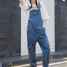 Большие размеры джинсовые комбинезоны синие джинсы женские повседневные свободные мешковатые подтяжки брюки хип-хоп джинсы брюки женская одежда