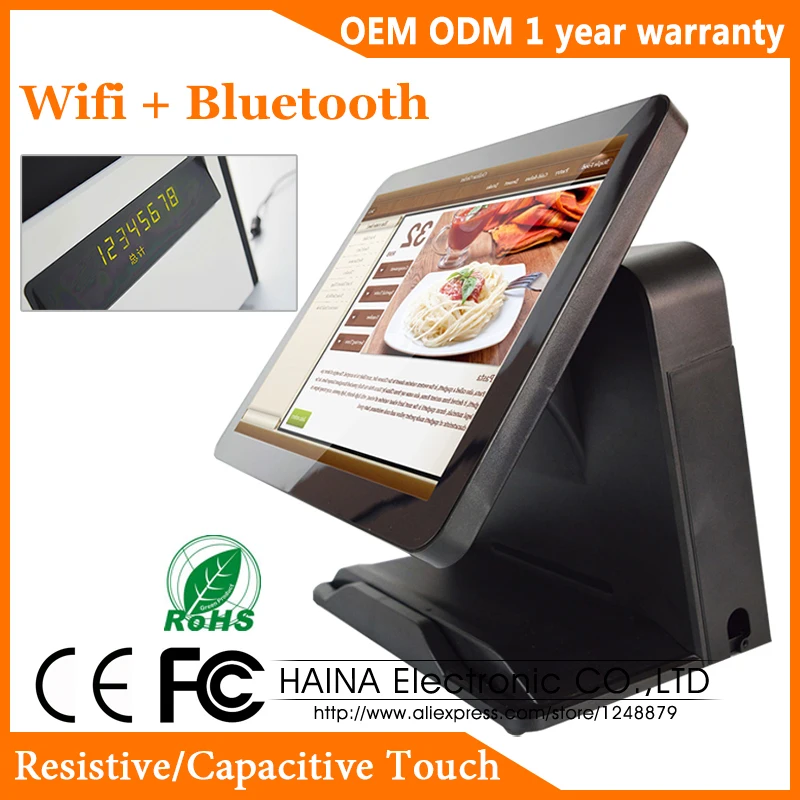 

15 inch Multi Touch Screen LCD Monitor POS System Cash Register