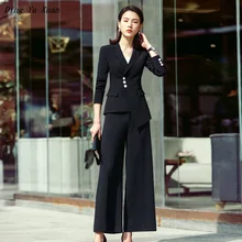 Офисный стиль, корейский рабочий брючный костюм для женщин, черный, белый, праздничная одежда, Блейзер, брючный комплект, деловые брючные костюмы размера плюс 4XL