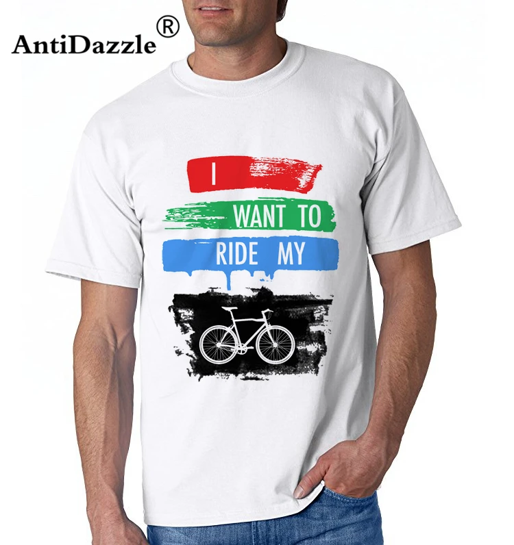 Antidazzle I want to ride my bicycle Мужская футболка с коротким рукавом футболки | одежда