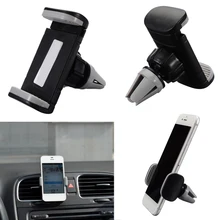 Universal Car Air Vent Mount Stand Holder GPS Bracket For Cellphone Black Air Vent Mount Car Holder Phone Stand For Huawei MAte universal car swivel air vent mount holder for gps cellphone black