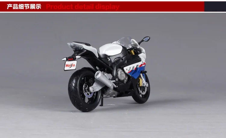 Maisto 1:12 BMW Tomahawk S1000RR моделирование сплав Мотокросс серии авторизованный мотоцикл модель игрушечный автомобиль