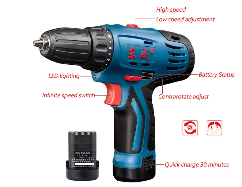 Дрель аккумуляторная многофункциональная 12 В 2 скорости батареи|hand electric drill|cordless
