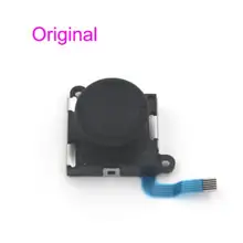 10 шт. Замена L R левый и правый 3D аналоговый датчик джойстик Джойстик для переключателя джойкон контроллер