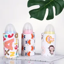 Портативный для малышей новорожденных бутылочка для кормления мешок защиты подогреватель молока чашка хлопок