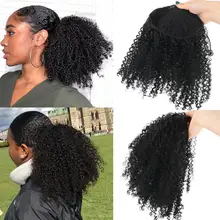 Buy Afro Kinky Hair Piece And Get Free Shipping On Aliexpress