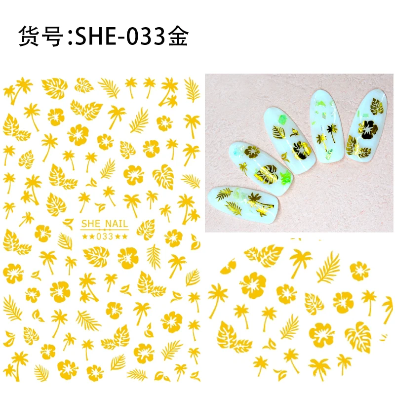SHE-033