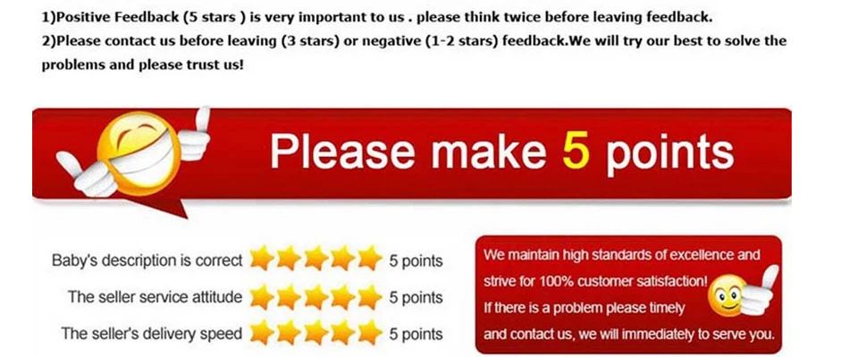 feedback1