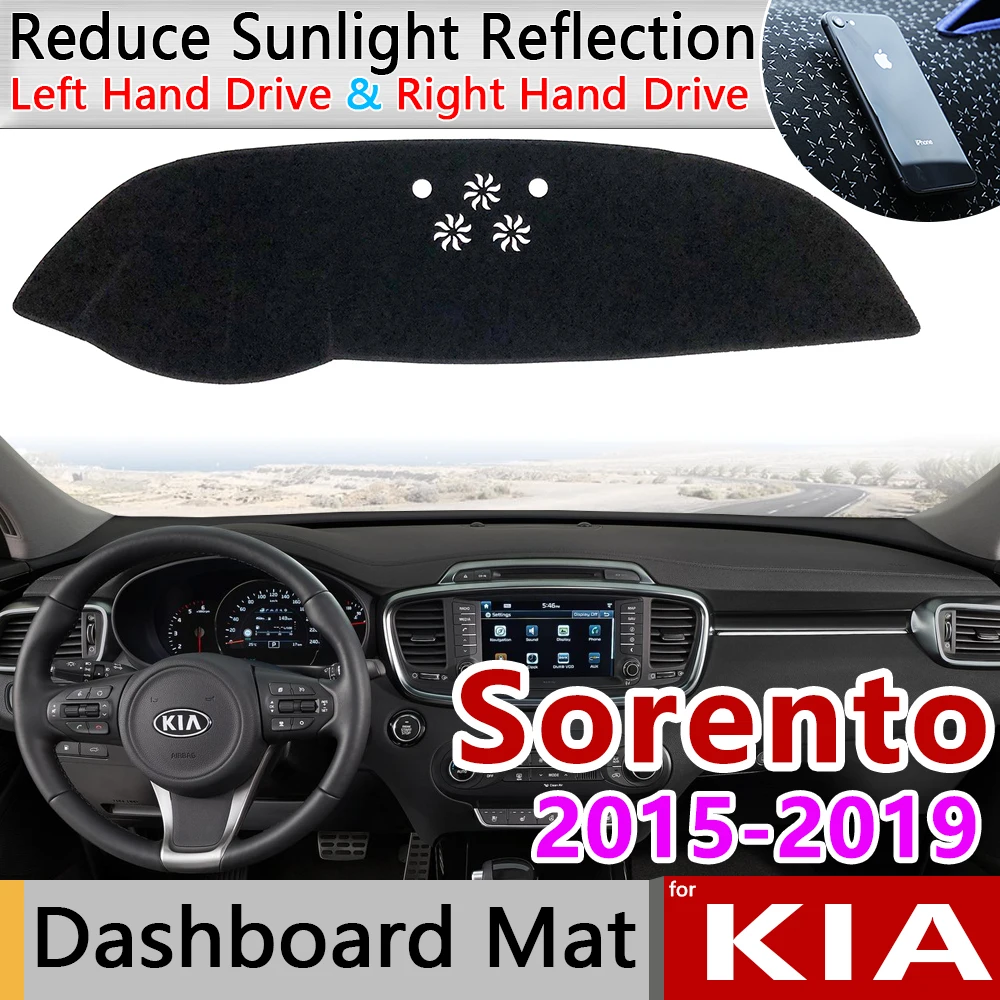 Для KIA Sorento UM 2015 2016 2017 2018 2019 2020 Противоскользящий коврик для приборной панели