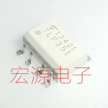 

Send free 5PCS TLP351 Chip/SOP Optocoupler Isolator
