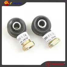 YIMATZU ATV PARTS TIE ROD END PARA BUYANG FA-D300 H300 ATV QUAD BIKE FRETE GRÁTIS