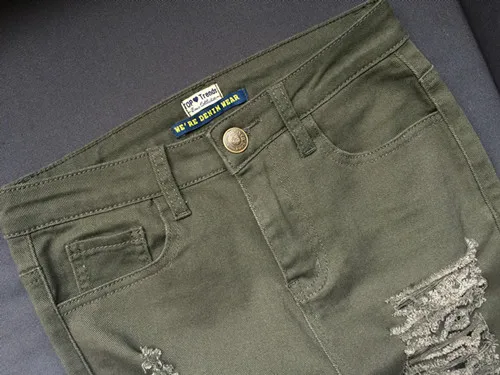 Черные/белые/армейские зеленые модные хлопковые джинсы с завышенной талией, длинные облегающие джинсы-карандаш в стиле панк, рваные джинсы с эффектом пуш-ап sculpt