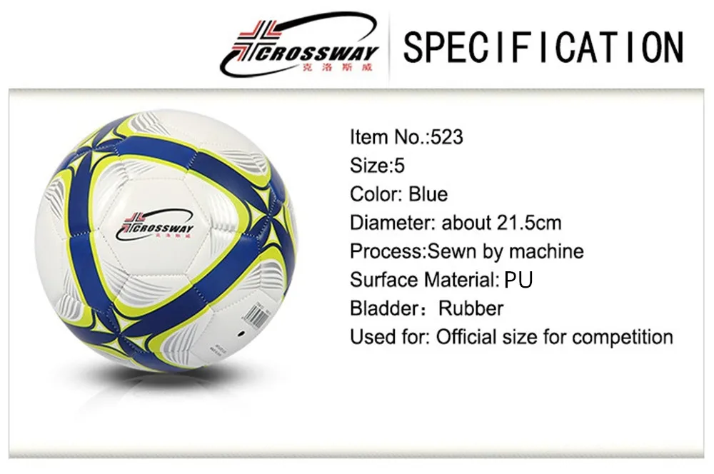 Футбольный мяч официальный размер 5 футбольный мяч PU гранулы Противоскользящий бесшовный тренировочный футбольный мяч
