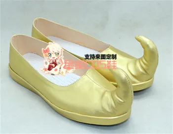 

Aladdin Jasmine Princess Golden Cosplay Shoes Boots X002