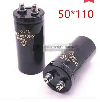 1 шт. 450v2200uf 2200 мкФ 450 V 50*110