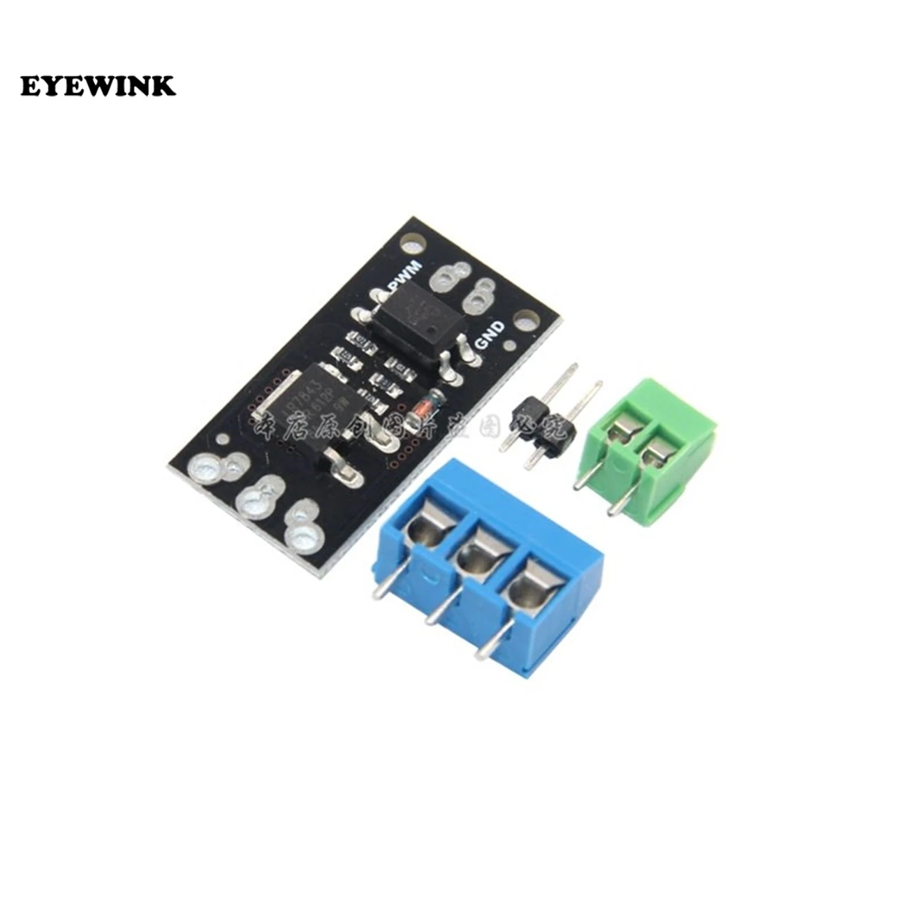 

LR7843 MOS MODULE MOSFET control Module Field effect MODULE