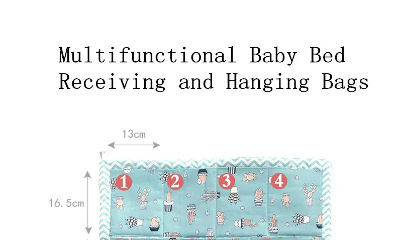 Детская кровать хлопок подвесной многофункциональный мешок для хранения сумка для хранения детские пеленки мешок комплект постельного