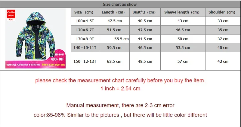 Liakhouskaya/ г. Детская куртка для мальчиков, пальто осенне-зимняя верхняя одежда детская флисовая ветрозащитная Водонепроницаемая ветровка От 4 до 15 лет