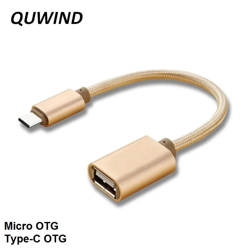 Quwind Micro USB к Тип USB C на USB OTG кабель Зарядное устройство кабель для Samsung MacBook