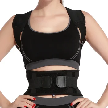 

Adjustable Posture Corrector Male Corset Back Belt Straightener Brace Shoulder Corrector De Postura Suporte Belt Plus Size XXL