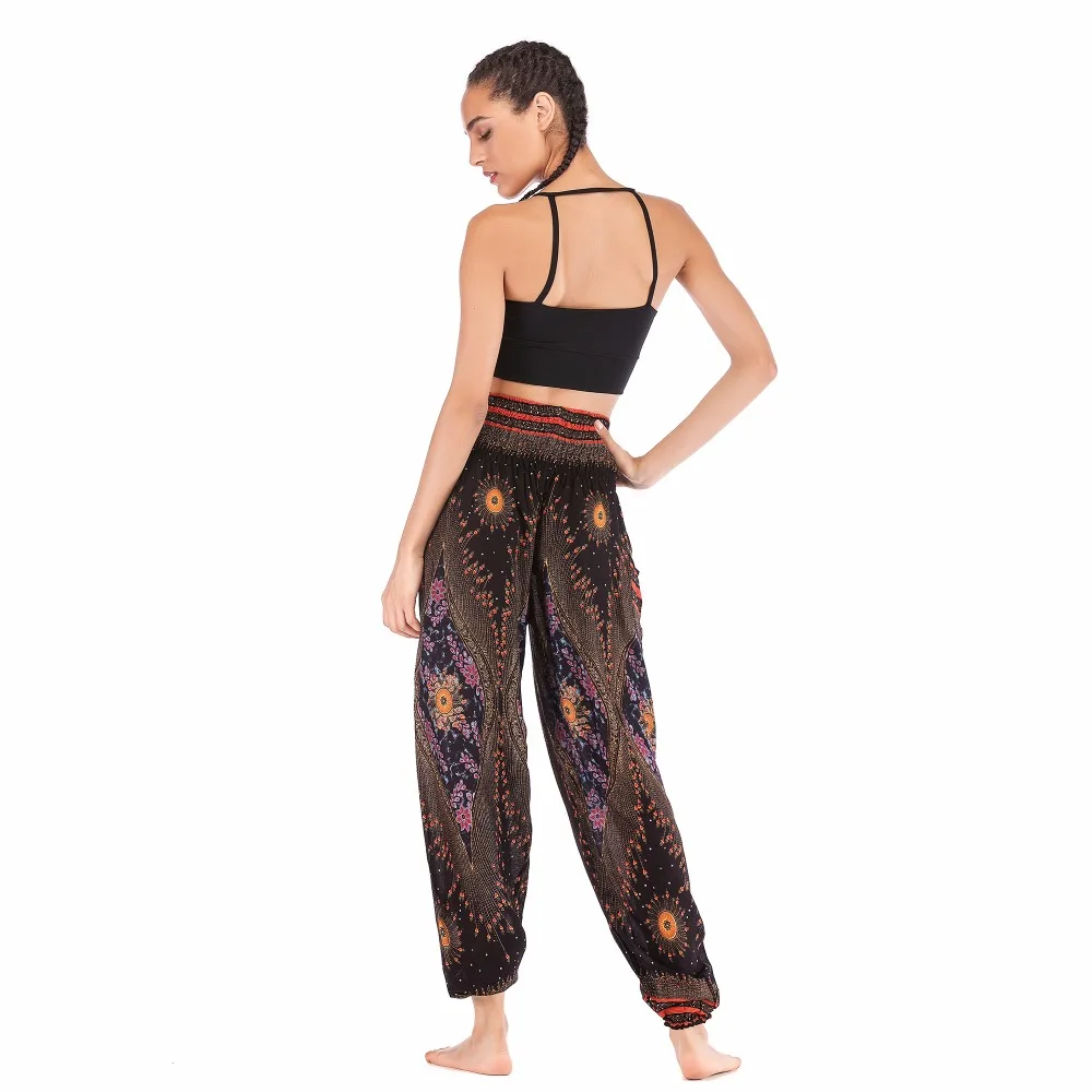 Big Peacock Eye Black harem pant BPEP001 (7)