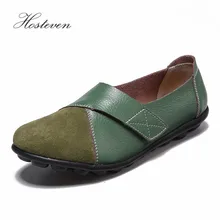 Hosteven Women Shoes Sneakers Flats Loafers Genuine Leather Casual Moccasins Comfortable Woman Shoe Low Heel Footwear mwy women flats shoes moccasins girls loafers soft genuine leather ladies fashion casual shoe flats driving women footwear shoes