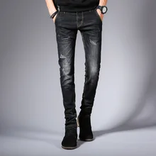 Повседневные весенне-Осенние эластичные мужские джинсы