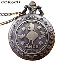 Ретро аниме Алиса в стране чудес карманные часы ожерелье для женщин мужчин Винтаж бронзовый флип Кварцевые Fob антикварные часы цепь кулон