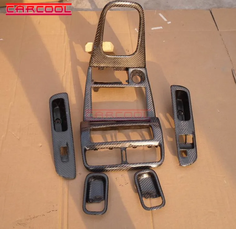 S14 7pcs Carbon Interior