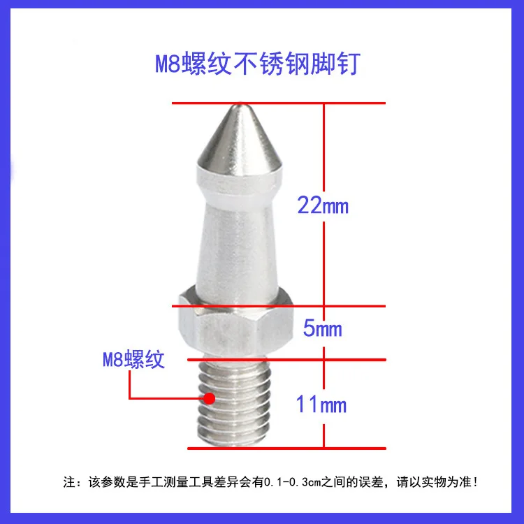 3 шт. Универсальный нержавеющая сталь 1/4 3/8 M8 штатив Спайк для Manfrotto Gitzo Benro РРП SIRUI Камера штатив ноги - Цвет: M8