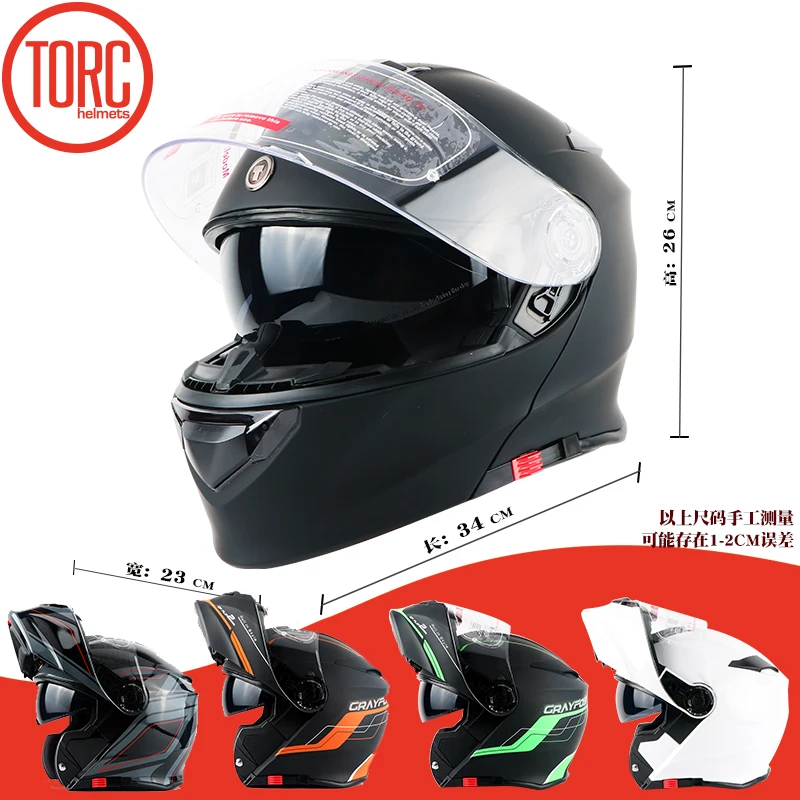 TORC moto rcycle флип-шлем с двойным щитком полное лицо Мужской мотоциклетный шлем гоночные велосипедные шлемы