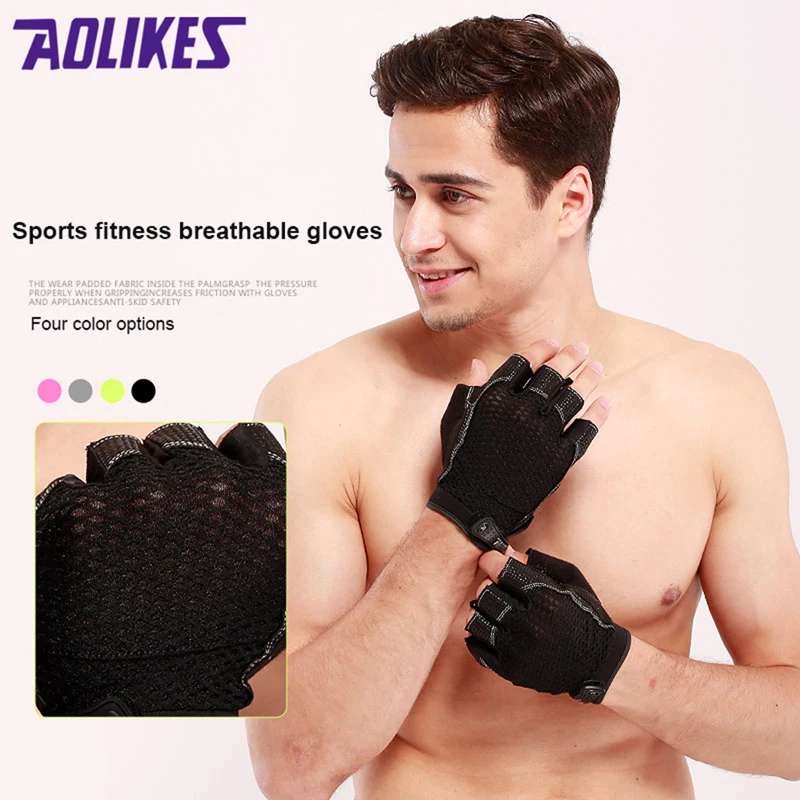 1 Pair Men/Women Anti-skid Gym Body Building Sports Fitness Weight Lifting Gloves Custom Fitness Exercise Training Glove