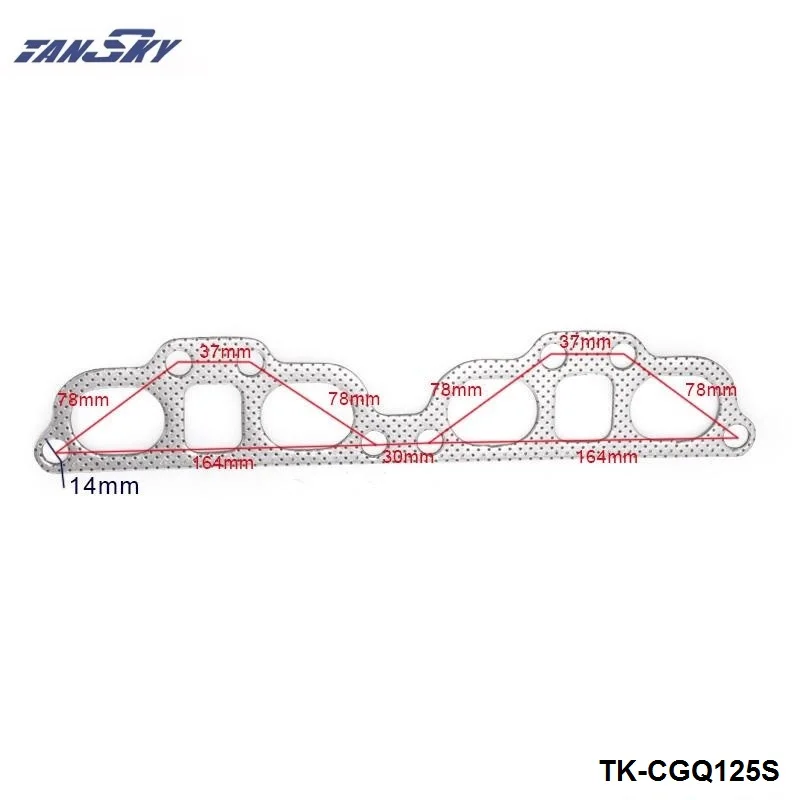 EP-CGQ125S2