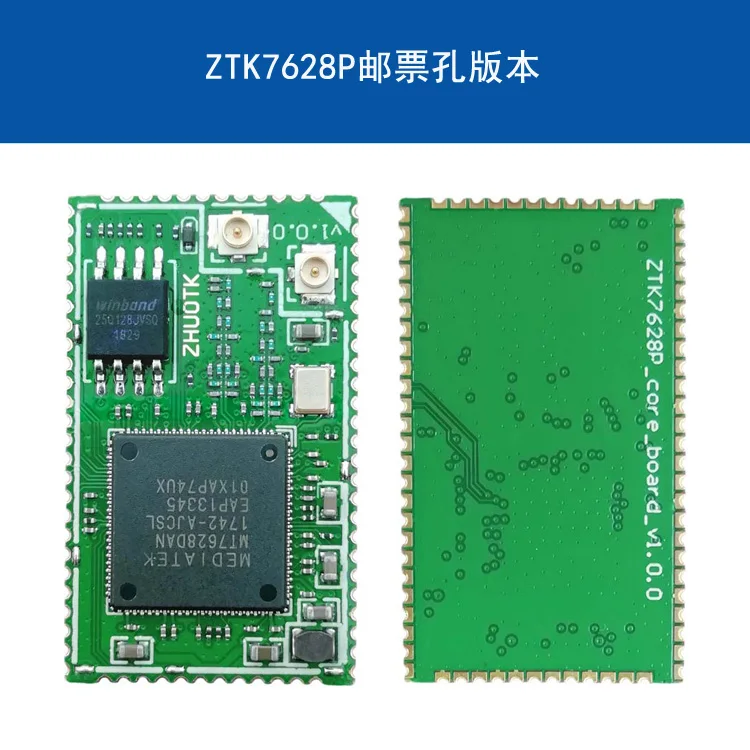 Модуль маршрутизатора MT7688/7628 Wi Fi основная плата Openwrt Super MT7620A|Запчасти для
