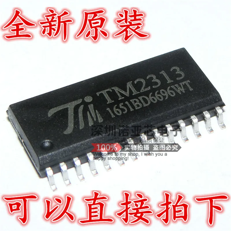 TM2313 SOP 28 -in Replacement Parts & Accessories from Consumer ...