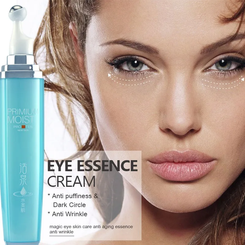 Eye Essence Cream ad