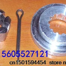 Части для HangKai Shunfeng Tohatsu 5-6 л. с. Наружный зажимной гайка пропеллера+ шайба