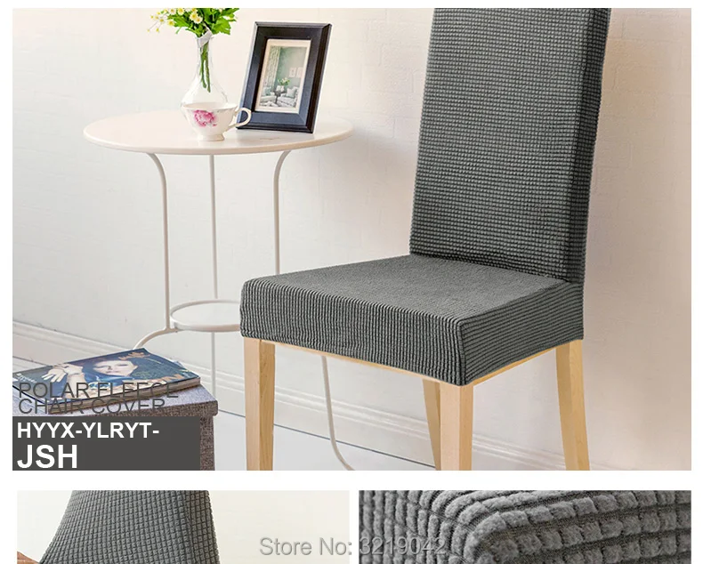Polar-fleece-chair-cover_16_01
